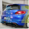Διαχύτης ρύθμισης για πίσω προφυλακτήρα VW Scirocco R 2008-2017 – DV655 - Изображение 3